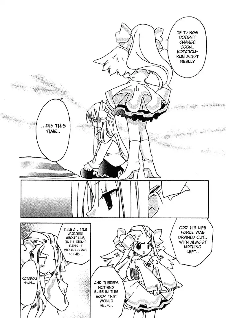 Pita Ten Chapter 29 17